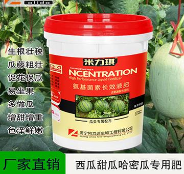 ���ܹ���ό��ð��������L(zh��ng)ЧҺ��-������-�����_(d��)����