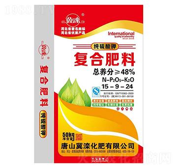 ��(f��)�Ϸ���15-9-24-����