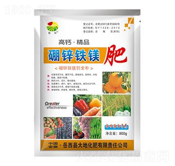 800g���}���\�F�V��-���(bi��o)-��ػ���