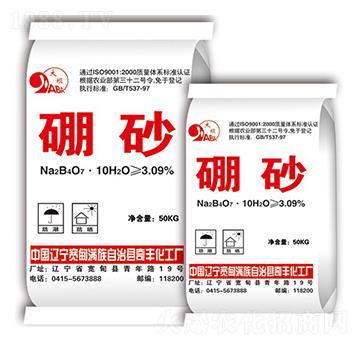 ��ɰ-��ػ���