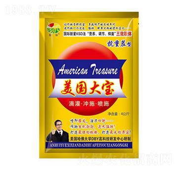 4kg������-���(bi��o)-��ػ���