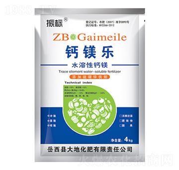 4kg�}�V����ˮ�����}�V��-���(bi��o)-��ػ���