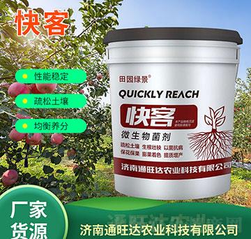 ΢�������-���-ͨ���_(d��)