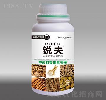 中藥材專用營(yíng)養(yǎng)液-銳夫-迪樸芭斯諾
