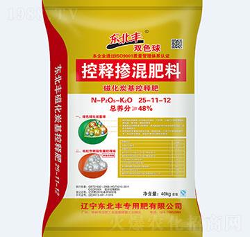 ��ጓ������25-11-12-�|���S