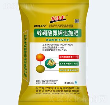 �\���ᵪ�׷ʩ��30-0-5-�|���S