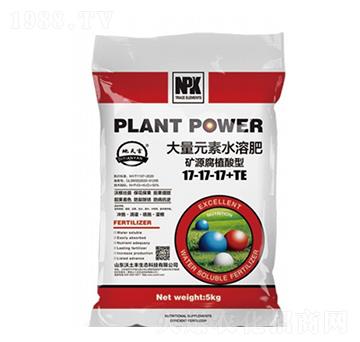 大量元素水溶肥料17-17-17+TE-沃土豐