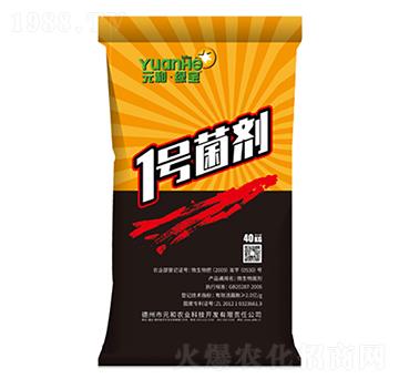 1̖�������ۣ�-Ԫ���r(n��ng)�I(y��)