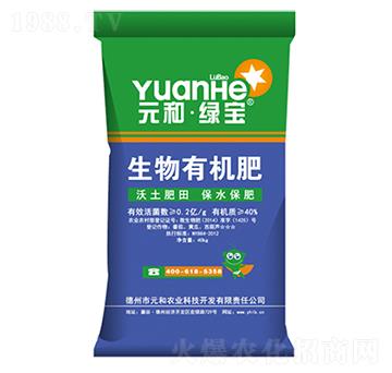 �����ЙC�ʣ�����-Ԫ���r(n��ng)�I(y��)