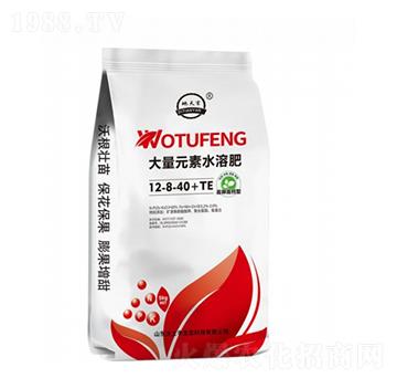 大量元素水溶肥12-8-40+TE-沃土豐