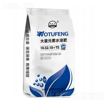 大量元素水溶肥料10-52-10+TE-沃土豐