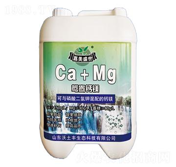 鴛鴦鈣鎂-沃土豐