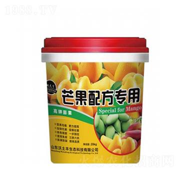 芒果配方專用肥（高鉀膨果）-沃土豐
