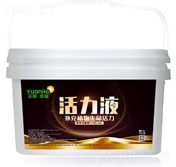 �ͺ�΢�������-����Һ-Ԫ���r�I(y��)