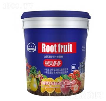 含氨基酸活性炭菌劑-根果多多-沃土豐