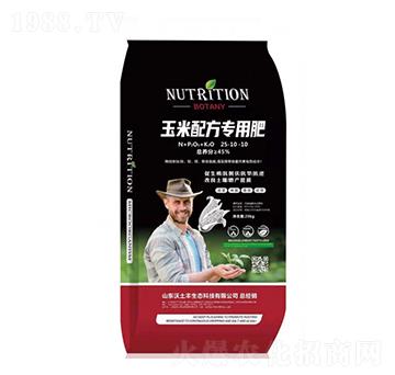 玉米配方專用肥-沃土豐