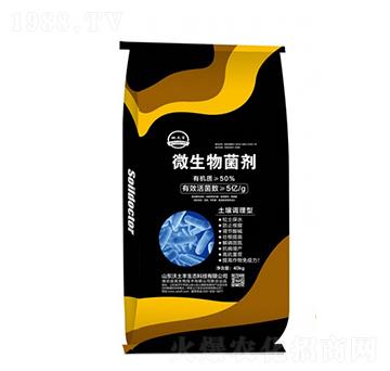 微生物菌劑-沃土豐