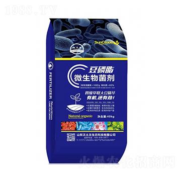 豆磷脂微生物菌劑-沃土豐