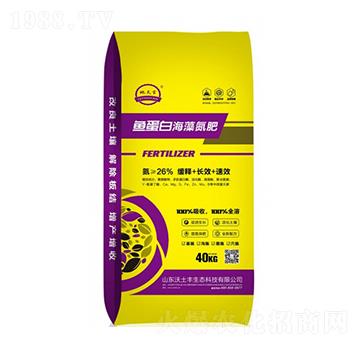 魚蛋白海藻氮肥-沃土豐