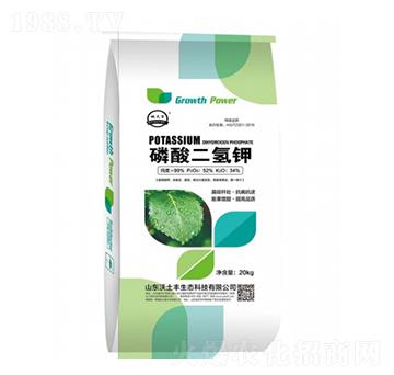 20kg磷酸二氫鉀-沃土豐