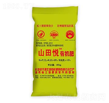 9%�ЙC��-ɽ�-�G�SԴ