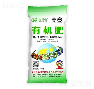 40kg�ЙC��-ɽ�-�G�SԴ