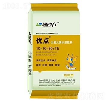 大量元素水溶肥10-10-30+TE-優(yōu)點-綠四方