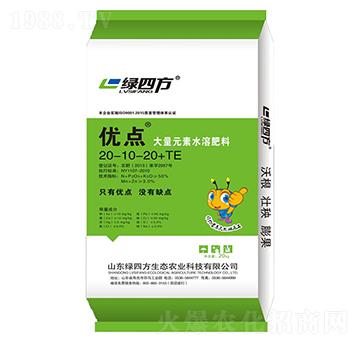 大量元素水溶肥20-10-20+TE-優(yōu)點-綠四方