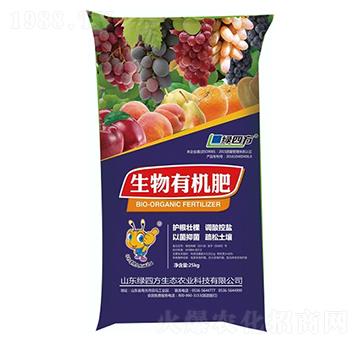 生物有機肥-綠四方