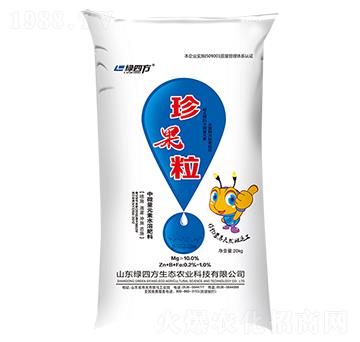 中微量元素水溶肥料-綠四方