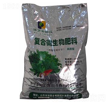 �ߵ��͏ͺ�΢�������-���_��ķ�h