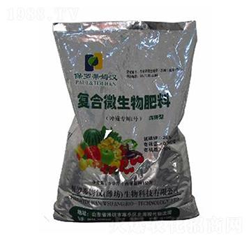 ����͏ͺ�΢�������-���_��ķ�h