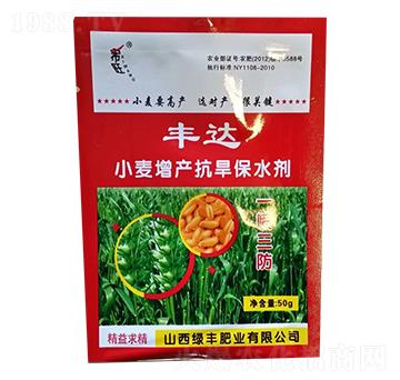 С�����a(ch��n)������ˮ��-�S�_(d��)-�G�S�ʘI(y��)