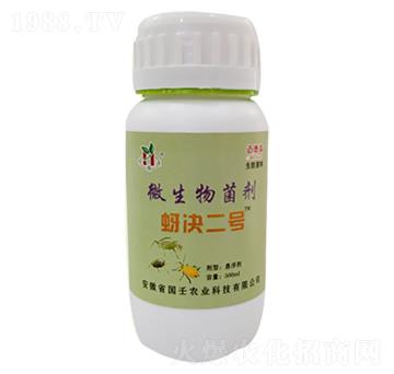 ΢�������-���Q��̖-��������