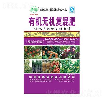 ���䌣���ЙC(j��)�o�C(j��)��(f��)���16-0-2-ɏ�Ό��ʘI(y��)