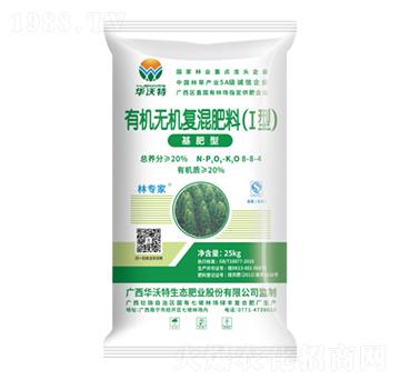 �������ЙC(j��)�o(w��)�C(j��)��(f��)�����8-8-4-�A����