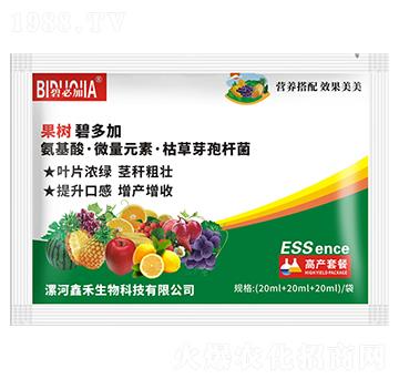 ����(sh��)�̶��-�κ�����