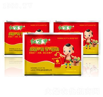 ���｡�����a(ch��n)�ײ�-�t�f��