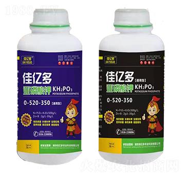 �������0-520-350-�у|��