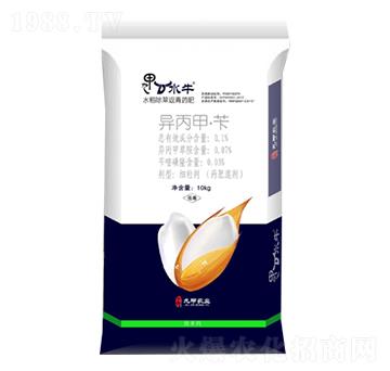 10kgˮ�����ݷ���ˎ��-�ż��r�I(y��)