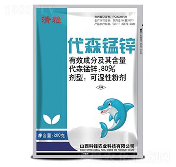 80%��ɭ�i�\���j(lu��)�ϑB(t��i)��-����-���h�r(n��ng)�I(y��)