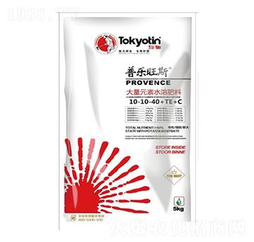 ����Ԫ��ˮ�ܷ���10-10-40+TE+C-�՘�(l��)��˹-�����r(n��ng)�I(y��)