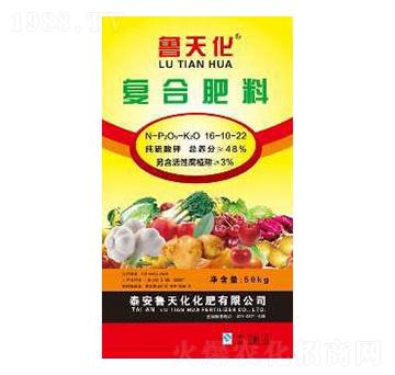 ��(f��)�Ϸ���16-10-22-���컯