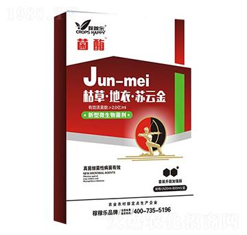 ��ø�������(x��)����(zhu��n)�ã�-�ڼژ�(l��)