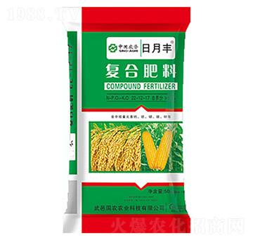 51%���S�ͺϷ���22-12-17-���r(n��ng)���B(t��i)