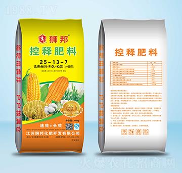 ��ጷ���25-13-7-�{��