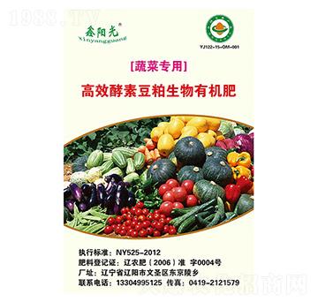 �߲ˌ��ý��ض��������ЙC(j��)��-ꖹ�