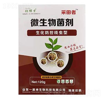 �������ؾ��x(ch��ng)��΢�������-������-һ����