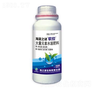 軟控大量元素水溶肥料-海藍(lán)之謎-通用化工