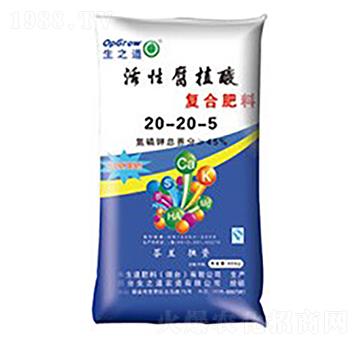 ���Ը�ֲ��ͺϷ�20-20-5-��֮��